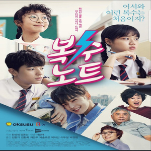 少妇人妻真实偷人精品视频
