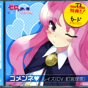 少妇人妻真实偷人精品视频
