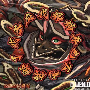 少妇人妻真实偷人精品视频
