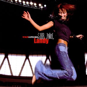 少妇人妻真实偷人精品视频
