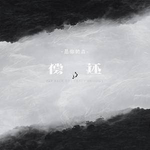 少妇人妻真实偷人精品视频
